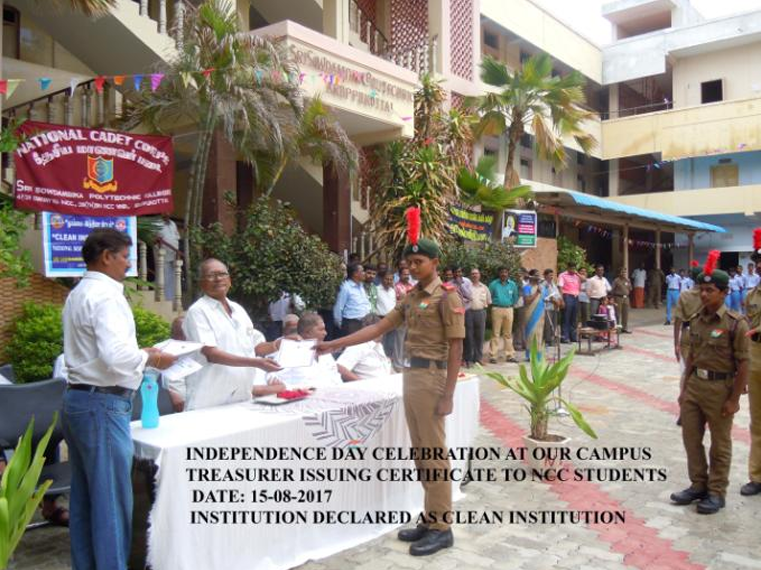 NSS Image 4