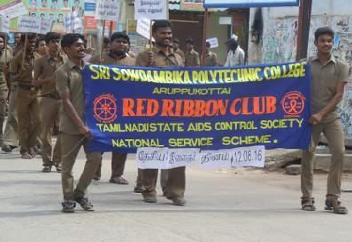 NSS Image 1