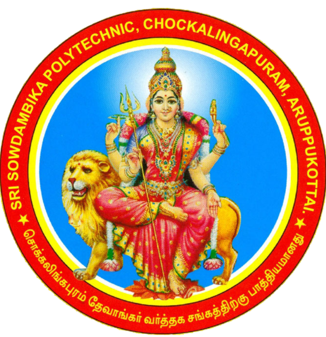 College Logo
