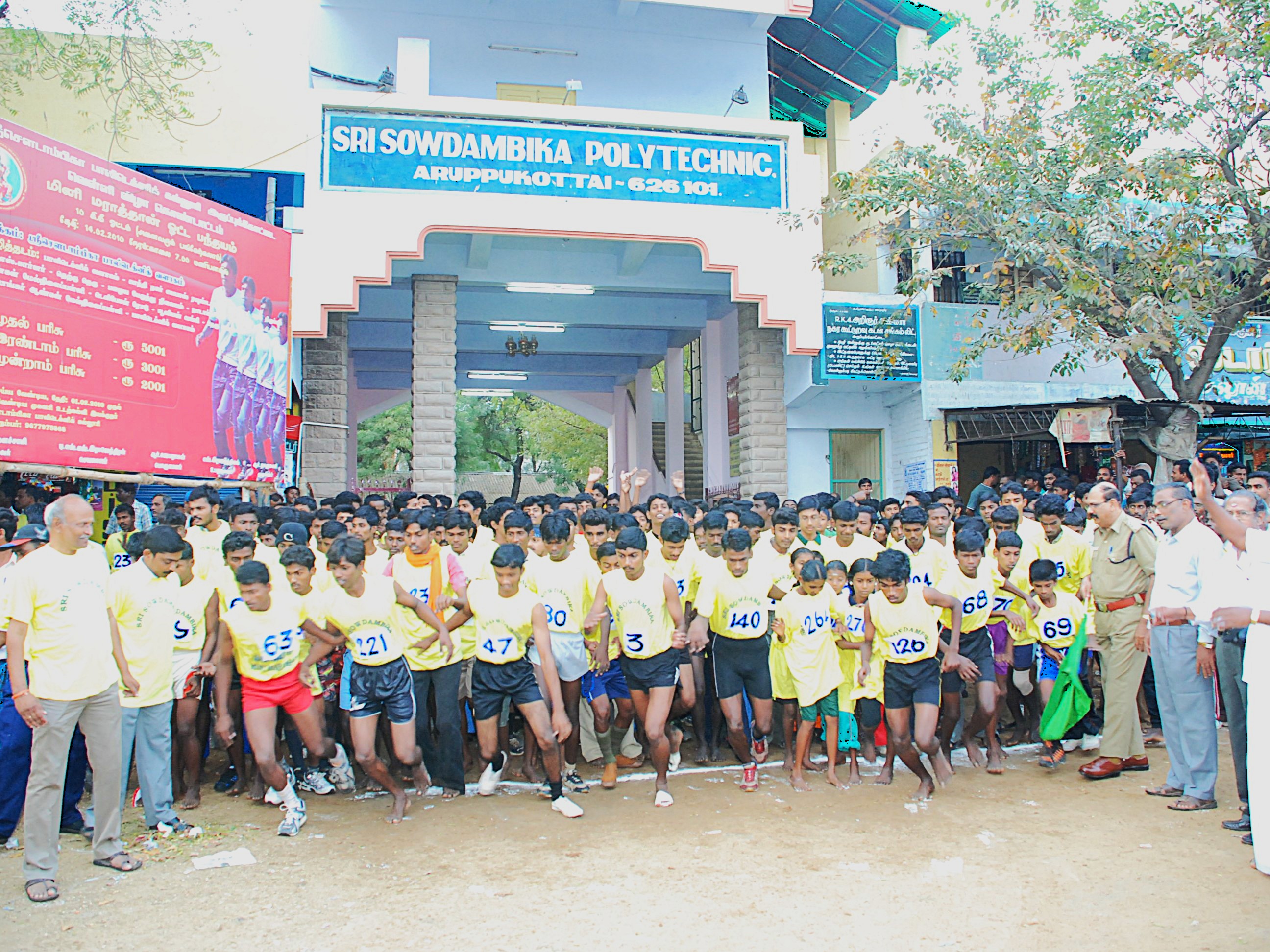 Marathon Image